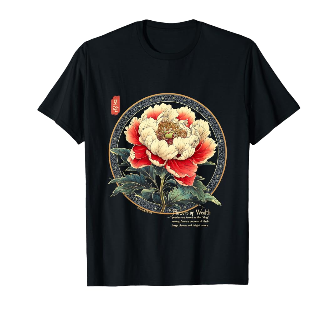 韓国Tシャツkpop グランジ